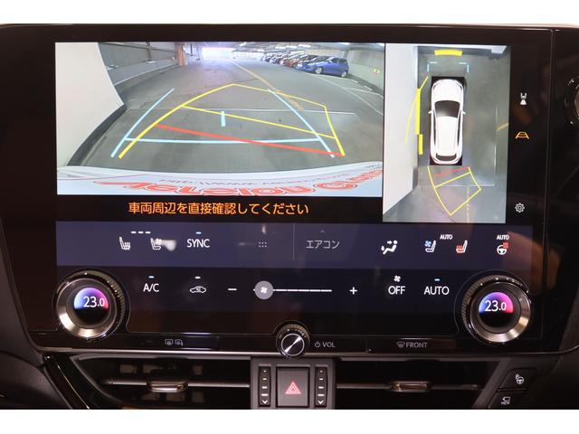 ＮＸ ＮＸ３５０ｈ　Ｆスポーツ　新車保証継承付　ワンオーナー　本革シート　パノラマルーフ　デジタルインナーミラー　アドバンストパーク　１４ｉｎディスプレイオーディオプラス　全周囲カメラ　ＨＵＤ　ＤＶＤ　２０ＡＷ（18枚目）