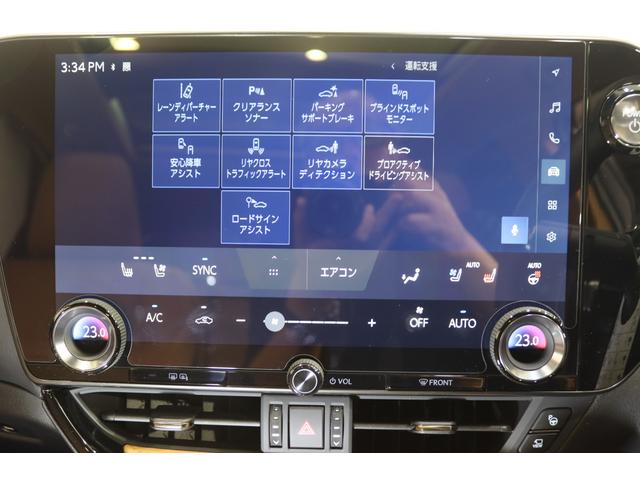 ＮＸ ＮＸ３５０ｈ　Ｆスポーツ　新車保証継承付　ワンオーナー　本革シート　パノラマルーフ　デジタルインナーミラー　アドバンストパーク　１４ｉｎディスプレイオーディオプラス　全周囲カメラ　ＨＵＤ　ＤＶＤ　２０ＡＷ（21枚目）