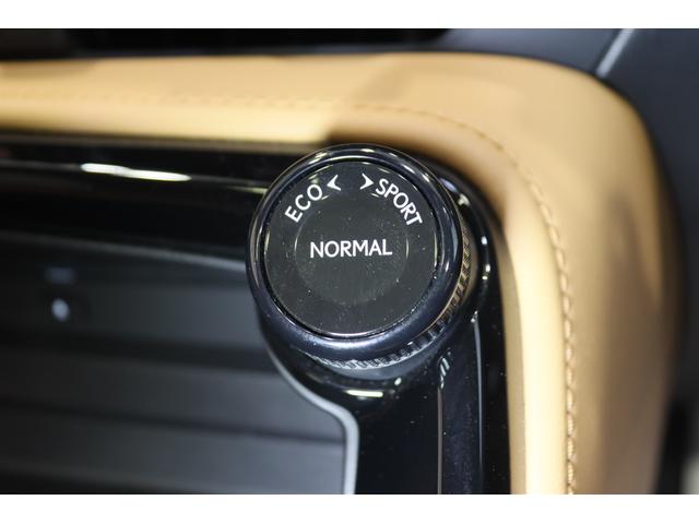 ＮＸ ＮＸ３５０ｈ　Ｆスポーツ　新車保証継承付　ワンオーナー　本革シート　パノラマルーフ　デジタルインナーミラー　アドバンストパーク　１４ｉｎディスプレイオーディオプラス　全周囲カメラ　ＨＵＤ　ＤＶＤ　２０ＡＷ（25枚目）