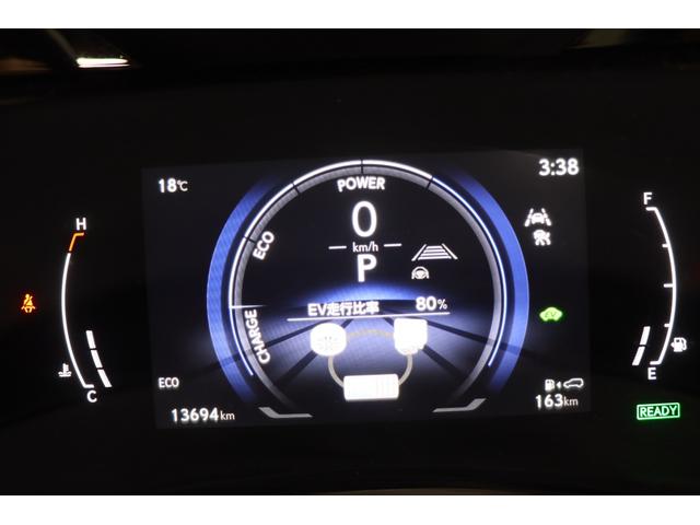 ＮＸ ＮＸ３５０ｈ　Ｆスポーツ　新車保証継承付　ワンオーナー　本革シート　パノラマルーフ　デジタルインナーミラー　アドバンストパーク　１４ｉｎディスプレイオーディオプラス　全周囲カメラ　ＨＵＤ　ＤＶＤ　２０ＡＷ（56枚目）