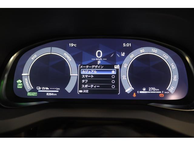 ハリアーPHEV Z 新車保証継承付 PHEV専用ピアノブラックグリル・サイド・リアバンパーロア モデリスタエアロ 調光パノラマルーフ デジタルインナーミラー 全周囲カメラ 全席シートヒーター 前席ベンチレーション JBL(35枚目)