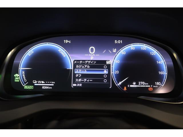 ハリアーPHEV Z 新車保証継承付 PHEV専用ピアノブラックグリル・サイド・リアバンパーロア モデリスタエアロ 調光パノラマルーフ デジタルインナーミラー 全周囲カメラ 全席シートヒーター 前席ベンチレーション JBL(36枚目)