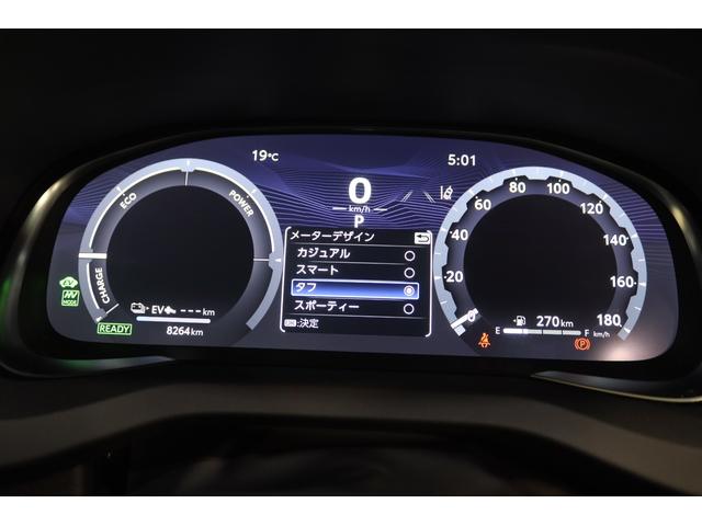 ハリアーPHEV Z 新車保証継承付 PHEV専用ピアノブラックグリル・サイド・リアバンパーロア モデリスタエアロ 調光パノラマルーフ デジタルインナーミラー 全周囲カメラ 全席シートヒーター 前席ベンチレーション JBL(37枚目)