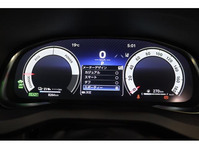 ハリアーPHEV Z 新車保証継承付 PHEV専用ピアノブラックグリル・サイド・リアバンパーロア モデリスタエアロ 調光パノラマルーフ デジタルインナーミラー 全周囲カメラ 全席シートヒーター 前席ベンチレーション JBL(39枚目)