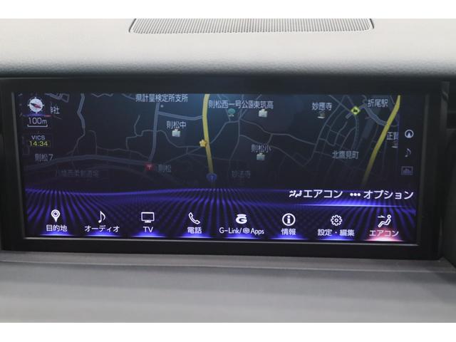 【メモリーナビ】遠方へのドライブも安心ですね！　フルセグ／ＤＶＤ／ＣＤ／ＳＤ／Ｂｌｕｅｔｏｏｔｈ／ＵＳＢ／バックカメラ