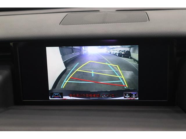 【バックカメラ】後方の映像がモニターで確認できます。駐車が苦手な方にお勧めの補助機能です。