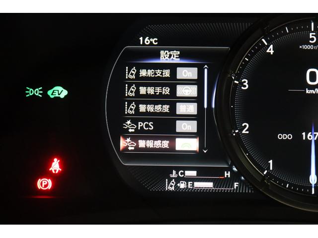 【衝突被害軽減システム】自動車が障害物を感知して、衝突の可能性がある場合に運転者へ警告音を発したり、衝突の可能性が高い場合はブレーキの補助操作を行い、減速して衝突被害を軽減するシステムです。