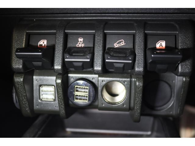 ジムニーシエラ ＪＣ　新車保証継承付　メモリーナビ　フルセグ　社外バグガード　マッドフラップ　クルーズコントロール　ダウンヒル　レーンアシスト　衝突被害軽減　ＥＴＣ　ドラレコ　シートヒーター　１５ＡＷ（20枚目）