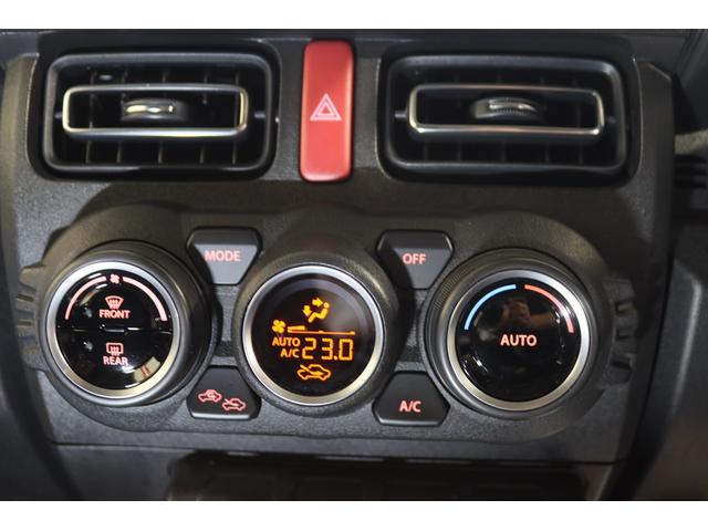 ジムニーシエラ ＪＣ　新車保証継承付　メモリーナビ　フルセグ　社外バグガード　マッドフラップ　クルーズコントロール　ダウンヒル　レーンアシスト　衝突被害軽減　ＥＴＣ　ドラレコ　シートヒーター　１５ＡＷ（27枚目）