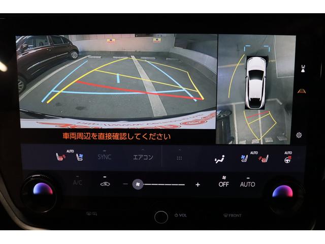 ＲＺ ＲＺ４５０ｅ　バージョンＬ　新車保証継承付　ワンオーナー　禁煙車　調光ガラスルーフ　メモリーナビ　フルセグ　全周囲カメラ　ＨＵＤ　レクサスセーフティ　パワーシート　ベンチレーション　パワーバックドア　２０ＡＷ（16枚目）