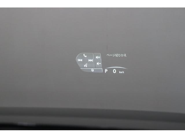 ＲＺ ＲＺ４５０ｅ　バージョンＬ　新車保証継承付　ワンオーナー　禁煙車　調光ガラスルーフ　メモリーナビ　フルセグ　全周囲カメラ　ＨＵＤ　レクサスセーフティ　パワーシート　ベンチレーション　パワーバックドア　２０ＡＷ（17枚目）