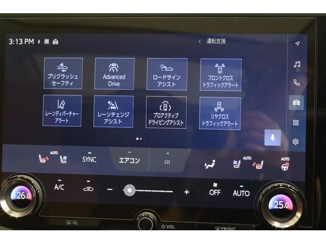 ＲＺ ＲＺ４５０ｅ　バージョンＬ　新車保証継承付　ワンオーナー　禁煙車　調光ガラスルーフ　メモリーナビ　フルセグ　全周囲カメラ　ＨＵＤ　レクサスセーフティ　パワーシート　ベンチレーション　パワーバックドア　２０ＡＷ（19枚目）