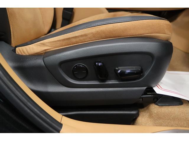 ＲＺ ＲＺ４５０ｅ　バージョンＬ　新車保証継承付　ワンオーナー　禁煙車　調光ガラスルーフ　メモリーナビ　フルセグ　全周囲カメラ　ＨＵＤ　レクサスセーフティ　パワーシート　ベンチレーション　パワーバックドア　２０ＡＷ（22枚目）