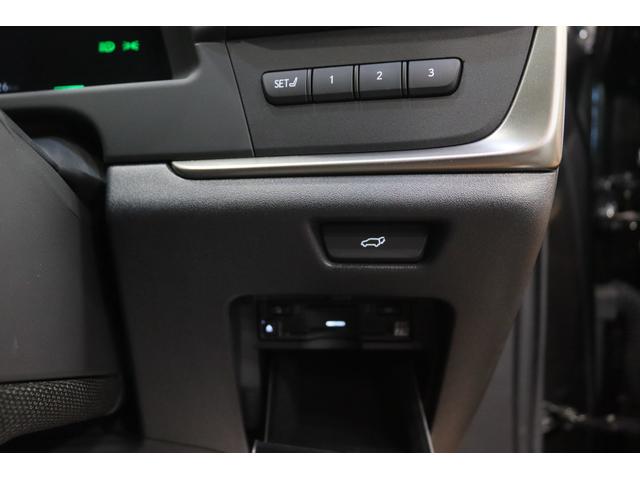 ＲＺ ＲＺ４５０ｅ　バージョンＬ　新車保証継承付　ワンオーナー　禁煙車　調光ガラスルーフ　メモリーナビ　フルセグ　全周囲カメラ　ＨＵＤ　レクサスセーフティ　パワーシート　ベンチレーション　パワーバックドア　２０ＡＷ（23枚目）