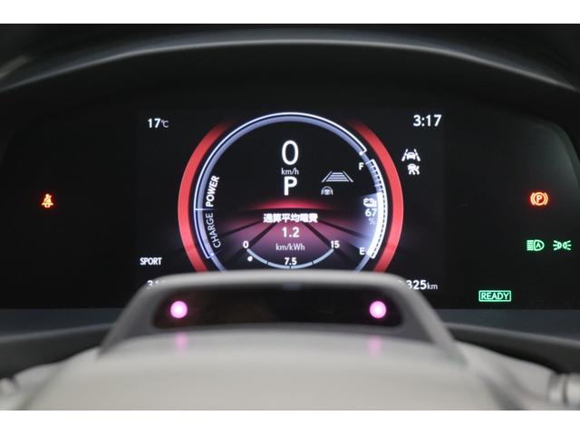 ＲＺ ＲＺ４５０ｅ　バージョンＬ　新車保証継承付　ワンオーナー　禁煙車　調光ガラスルーフ　メモリーナビ　フルセグ　全周囲カメラ　ＨＵＤ　レクサスセーフティ　パワーシート　ベンチレーション　パワーバックドア　２０ＡＷ（25枚目）