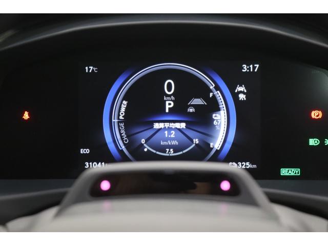 ＲＺ ＲＺ４５０ｅ　バージョンＬ　新車保証継承付　ワンオーナー　禁煙車　調光ガラスルーフ　メモリーナビ　フルセグ　全周囲カメラ　ＨＵＤ　レクサスセーフティ　パワーシート　ベンチレーション　パワーバックドア　２０ＡＷ（26枚目）