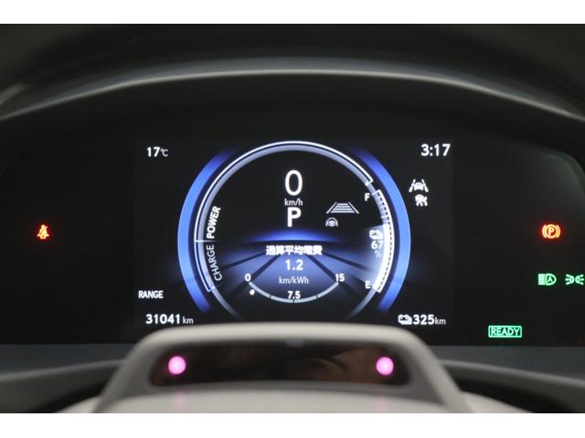 ＲＺ ＲＺ４５０ｅ　バージョンＬ　新車保証継承付　ワンオーナー　禁煙車　調光ガラスルーフ　メモリーナビ　フルセグ　全周囲カメラ　ＨＵＤ　レクサスセーフティ　パワーシート　ベンチレーション　パワーバックドア　２０ＡＷ（27枚目）