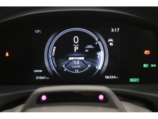 ＲＺ ＲＺ４５０ｅ　バージョンＬ　新車保証継承付　ワンオーナー　禁煙車　調光ガラスルーフ　メモリーナビ　フルセグ　全周囲カメラ　ＨＵＤ　レクサスセーフティ　パワーシート　ベンチレーション　パワーバックドア　２０ＡＷ（28枚目）