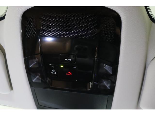 ＲＺ ＲＺ４５０ｅ　バージョンＬ　新車保証継承付　ワンオーナー　禁煙車　調光ガラスルーフ　メモリーナビ　フルセグ　全周囲カメラ　ＨＵＤ　レクサスセーフティ　パワーシート　ベンチレーション　パワーバックドア　２０ＡＷ（29枚目）