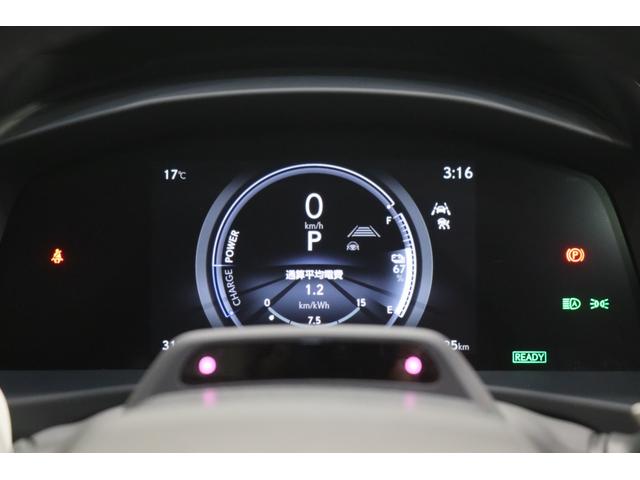 ＲＺ ＲＺ４５０ｅ　バージョンＬ　新車保証継承付　ワンオーナー　禁煙車　調光ガラスルーフ　メモリーナビ　フルセグ　全周囲カメラ　ＨＵＤ　レクサスセーフティ　パワーシート　ベンチレーション　パワーバックドア　２０ＡＷ（30枚目）