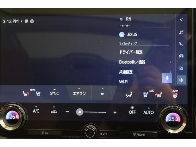 ＲＺ ＲＺ４５０ｅ　バージョンＬ　新車保証継承付　ワンオーナー　禁煙車　調光ガラスルーフ　メモリーナビ　フルセグ　全周囲カメラ　ＨＵＤ　レクサスセーフティ　パワーシート　ベンチレーション　パワーバックドア　２０ＡＷ（34枚目）