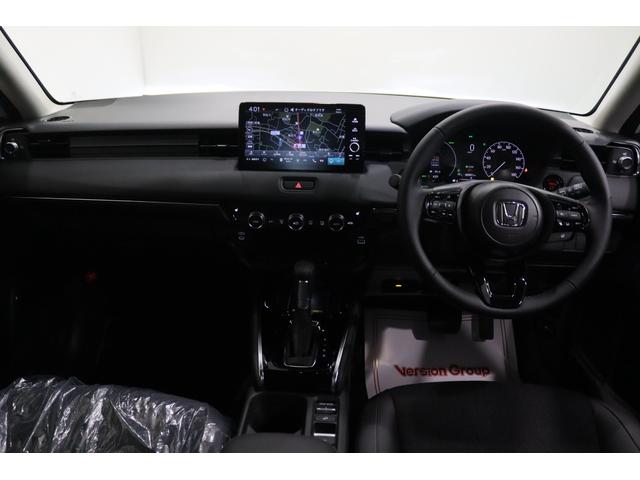 ヴェゼル ｅ：ＨＥＶ　Ｚ　新車保証継承付　ワンオーナー　禁煙車　メモリーナビ　フルセグ　バックカメラ　レーダークルコン　クリアランスソナー　レーンアシスト　衝突被害軽減　踏み間違い防止　ＢＳＭ　ＥＴＣ　シートヒーター（9枚目）