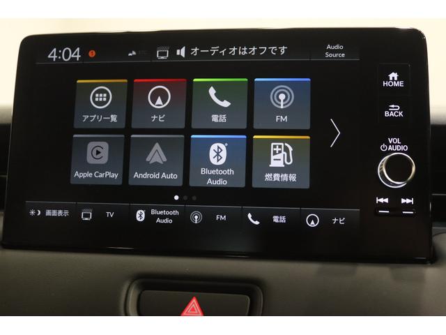 ヴェゼル ｅ：ＨＥＶ　Ｚ　新車保証継承付　ワンオーナー　禁煙車　メモリーナビ　フルセグ　バックカメラ　レーダークルコン　クリアランスソナー　レーンアシスト　衝突被害軽減　踏み間違い防止　ＢＳＭ　ＥＴＣ　シートヒーター（15枚目）