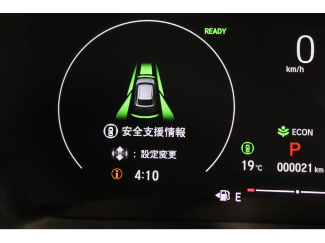 ヴェゼル ｅ：ＨＥＶ　Ｚ　新車保証継承付　ワンオーナー　禁煙車　メモリーナビ　フルセグ　バックカメラ　レーダークルコン　クリアランスソナー　レーンアシスト　衝突被害軽減　踏み間違い防止　ＢＳＭ　ＥＴＣ　シートヒーター（19枚目）