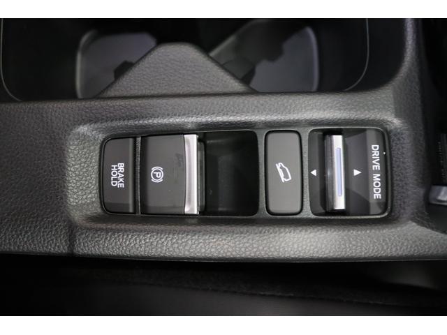 ヴェゼル ｅ：ＨＥＶ　Ｚ　新車保証継承付　ワンオーナー　禁煙車　メモリーナビ　フルセグ　バックカメラ　レーダークルコン　クリアランスソナー　レーンアシスト　衝突被害軽減　踏み間違い防止　ＢＳＭ　ＥＴＣ　シートヒーター（20枚目）