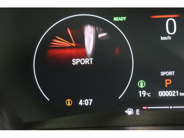 ヴェゼル ｅ：ＨＥＶ　Ｚ　新車保証継承付　ワンオーナー　禁煙車　メモリーナビ　フルセグ　バックカメラ　レーダークルコン　クリアランスソナー　レーンアシスト　衝突被害軽減　踏み間違い防止　ＢＳＭ　ＥＴＣ　シートヒーター（23枚目）