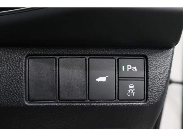 ヴェゼル ｅ：ＨＥＶ　Ｚ　新車保証継承付　ワンオーナー　禁煙車　メモリーナビ　フルセグ　バックカメラ　レーダークルコン　クリアランスソナー　レーンアシスト　衝突被害軽減　踏み間違い防止　ＢＳＭ　ＥＴＣ　シートヒーター（26枚目）