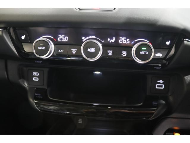 ヴェゼル ｅ：ＨＥＶ　Ｚ　新車保証継承付　ワンオーナー　禁煙車　メモリーナビ　フルセグ　バックカメラ　レーダークルコン　クリアランスソナー　レーンアシスト　衝突被害軽減　踏み間違い防止　ＢＳＭ　ＥＴＣ　シートヒーター（33枚目）