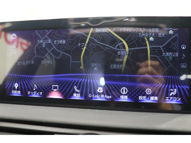 ＩＳ ＩＳ５００　Ｆスポーツパフォーマンス　新車保証継承付　サンルーフ　オレンジキャリパー　全周囲カメラ　メモリーナビ　フルセグ　レクサスセーフティ　ベンチレーション　シートヒーター　ＬＥＤヘッドライト　パワーバックドア　１９ＡＷ（15枚目）