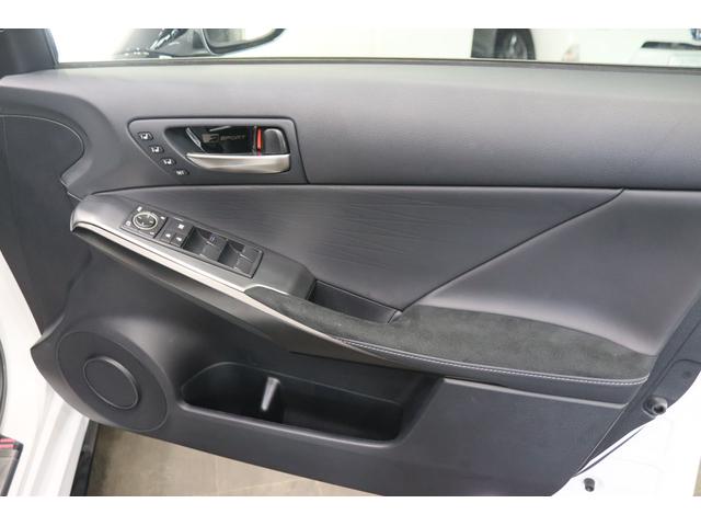 ＩＳ ＩＳ５００　Ｆスポーツパフォーマンス　新車保証継承付　サンルーフ　オレンジキャリパー　全周囲カメラ　メモリーナビ　フルセグ　レクサスセーフティ　ベンチレーション　シートヒーター　ＬＥＤヘッドライト　パワーバックドア　１９ＡＷ（19枚目）