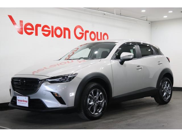 CX-3 XD ツーリング 新車保証継承付 ワンオーナー 禁煙車 ディーゼルターボ SDナビ フルセグ 全周囲カメラ HUD レーダークルコン クリアランスソナー レーンアシスト 衝突被害軽減 BSM LED オートハイビーム(6枚目)