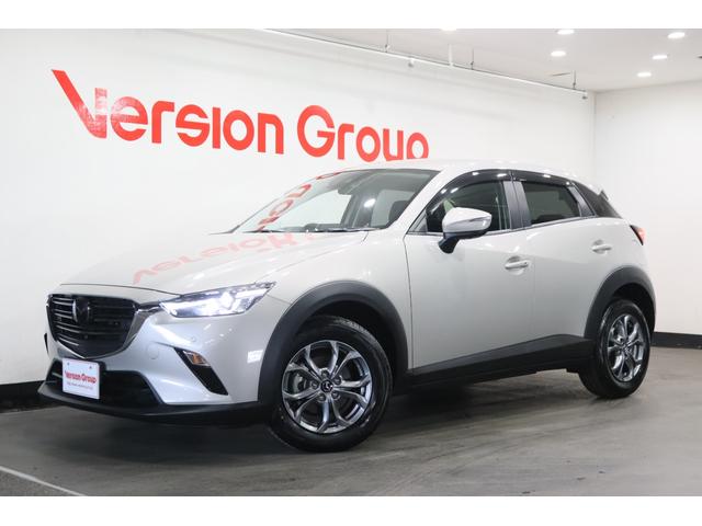 CX-3 XD ツーリング 新車保証継承付 ワンオーナー 禁煙車 ディーゼルターボ SDナビ フルセグ 全周囲カメラ HUD レーダークルコン クリアランスソナー レーンアシスト 衝突被害軽減 BSM LED オートハイビーム(7枚目)