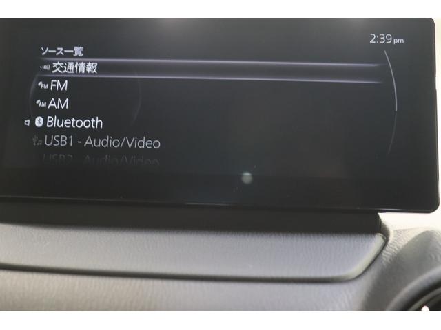 CX-3 XD ツーリング 新車保証継承付 ワンオーナー 禁煙車 ディーゼルターボ SDナビ フルセグ 全周囲カメラ HUD レーダークルコン クリアランスソナー レーンアシスト 衝突被害軽減 BSM LED オートハイビーム(15枚目)