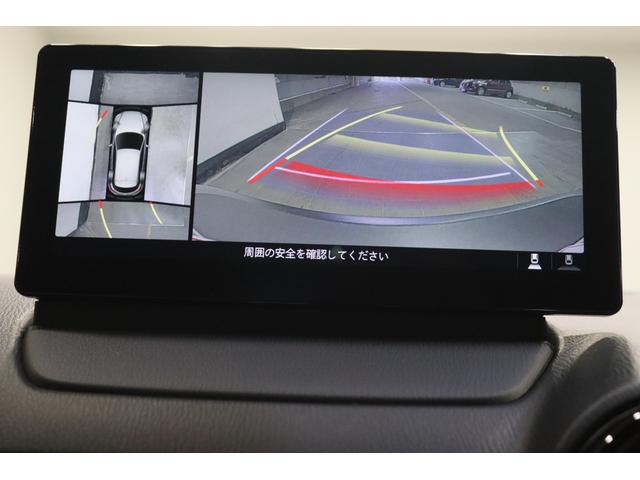 CX-3 XD ツーリング 新車保証継承付 ワンオーナー 禁煙車 ディーゼルターボ SDナビ フルセグ 全周囲カメラ HUD レーダークルコン クリアランスソナー レーンアシスト 衝突被害軽減 BSM LED オートハイビーム(16枚目)