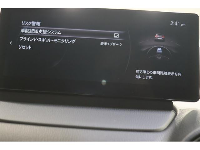 CX-3 XD ツーリング 新車保証継承付 ワンオーナー 禁煙車 ディーゼルターボ SDナビ フルセグ 全周囲カメラ HUD レーダークルコン クリアランスソナー レーンアシスト 衝突被害軽減 BSM LED オートハイビーム(21枚目)