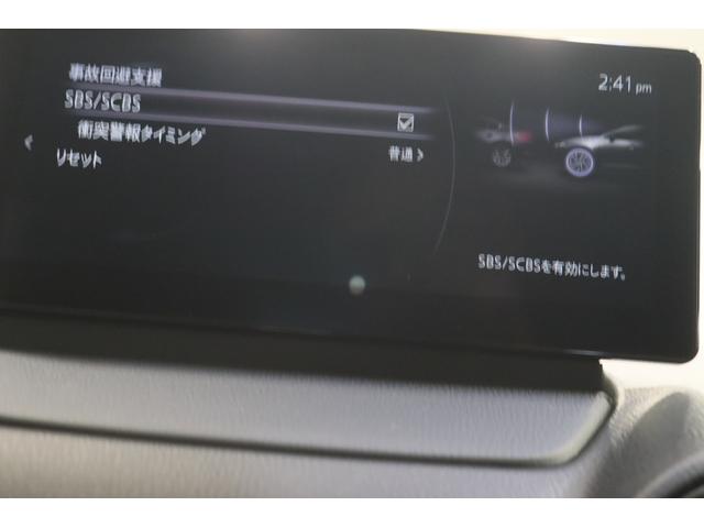 CX-3 XD ツーリング 新車保証継承付 ワンオーナー 禁煙車 ディーゼルターボ SDナビ フルセグ 全周囲カメラ HUD レーダークルコン クリアランスソナー レーンアシスト 衝突被害軽減 BSM LED オートハイビーム(22枚目)