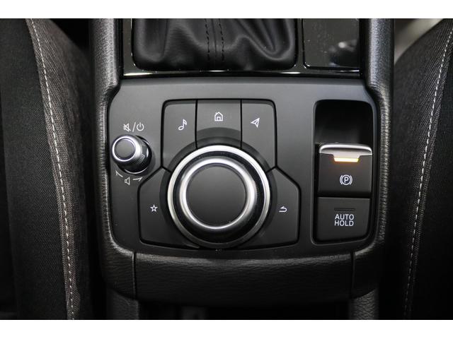 CX-3 XD ツーリング 新車保証継承付 ワンオーナー 禁煙車 ディーゼルターボ SDナビ フルセグ 全周囲カメラ HUD レーダークルコン クリアランスソナー レーンアシスト 衝突被害軽減 BSM LED オートハイビーム(26枚目)