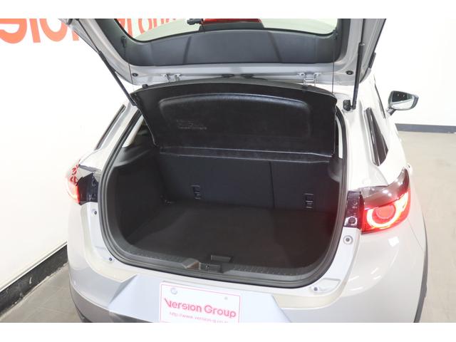 CX-3 XD ツーリング 新車保証継承付 ワンオーナー 禁煙車 ディーゼルターボ SDナビ フルセグ 全周囲カメラ HUD レーダークルコン クリアランスソナー レーンアシスト 衝突被害軽減 BSM LED オートハイビーム(34枚目)