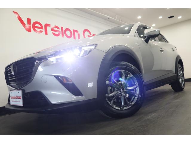 CX-3 XD ツーリング 新車保証継承付 ワンオーナー 禁煙車 ディーゼルターボ SDナビ フルセグ 全周囲カメラ HUD レーダークルコン クリアランスソナー レーンアシスト 衝突被害軽減 BSM LED オートハイビーム(37枚目)