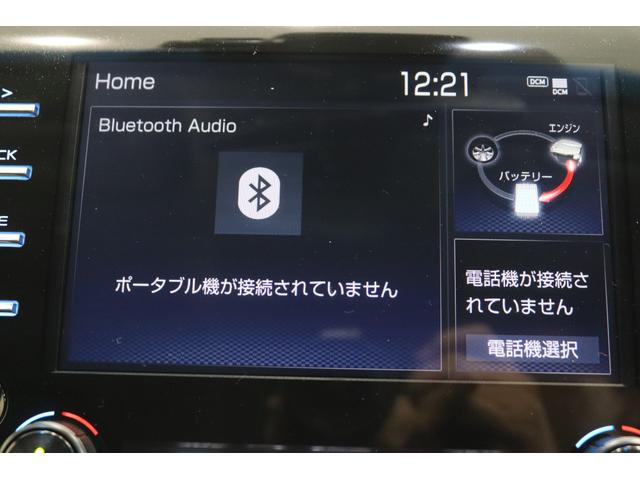 カムリ WSブラックエディション 全国3年保証付 ワンオーナー 本革 ディスプレイオーディオ バックカメラ ETC ドラレコ レーダークルコン クリアランスソナー レーンアシスト 衝突被害軽減 BSM パワーシート シートヒーター(15枚目)
