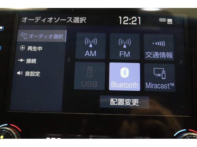カムリ WSブラックエディション 全国3年保証付 ワンオーナー 本革 ディスプレイオーディオ バックカメラ ETC ドラレコ レーダークルコン クリアランスソナー レーンアシスト 衝突被害軽減 BSM パワーシート シートヒーター(16枚目)