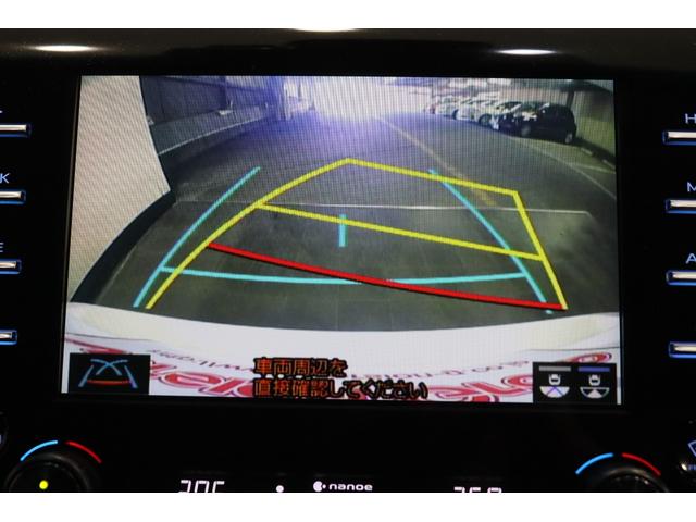 カムリ WSブラックエディション 全国3年保証付 ワンオーナー 本革 ディスプレイオーディオ バックカメラ ETC ドラレコ レーダークルコン クリアランスソナー レーンアシスト 衝突被害軽減 BSM パワーシート シートヒーター(17枚目)