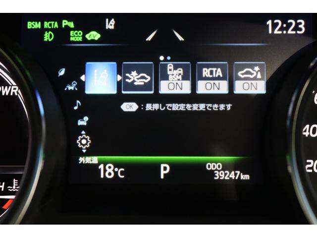 カムリ WSブラックエディション 全国3年保証付 ワンオーナー 本革 ディスプレイオーディオ バックカメラ ETC ドラレコ レーダークルコン クリアランスソナー レーンアシスト 衝突被害軽減 BSM パワーシート シートヒーター(19枚目)