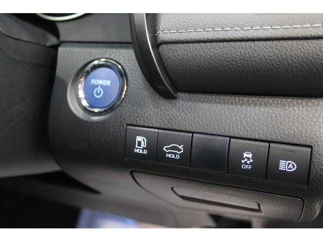 カムリ WSブラックエディション 全国3年保証付 ワンオーナー 本革 ディスプレイオーディオ バックカメラ ETC ドラレコ レーダークルコン クリアランスソナー レーンアシスト 衝突被害軽減 BSM パワーシート シートヒーター(22枚目)