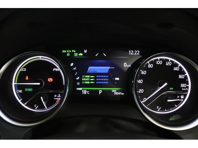 カムリ WSブラックエディション 全国3年保証付 ワンオーナー 本革 ディスプレイオーディオ バックカメラ ETC ドラレコ レーダークルコン クリアランスソナー レーンアシスト 衝突被害軽減 BSM パワーシート シートヒーター(47枚目)