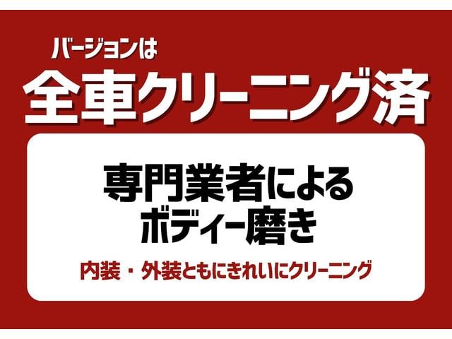 カムリ WSブラックエディション 全国3年保証付 ワンオーナー 本革 ディスプレイオーディオ バックカメラ ETC ドラレコ レーダークルコン クリアランスソナー レーンアシスト 衝突被害軽減 BSM パワーシート シートヒーター(53枚目)